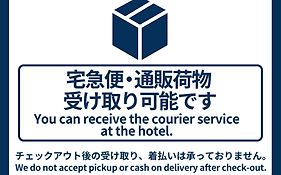 Vessel Inn Namba